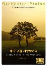앨범아트