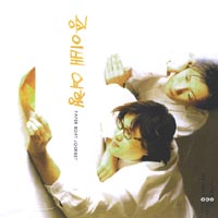 앨범아트