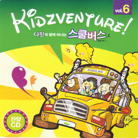 앨범아트