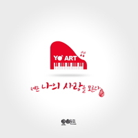 요아트 - 너는 나의 사랑을 모른다 앨범 대표 이미지