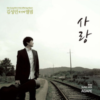 앨범아트