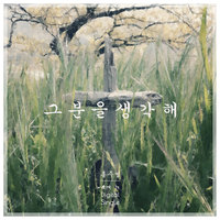 앨범아트