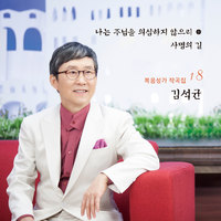 앨범아트