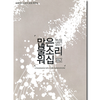 앨범아트