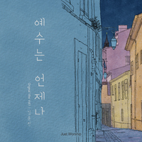 이미지