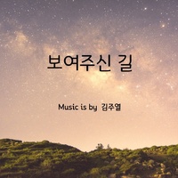 앨범아트