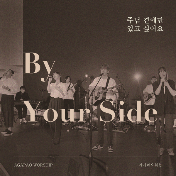 앨범아트