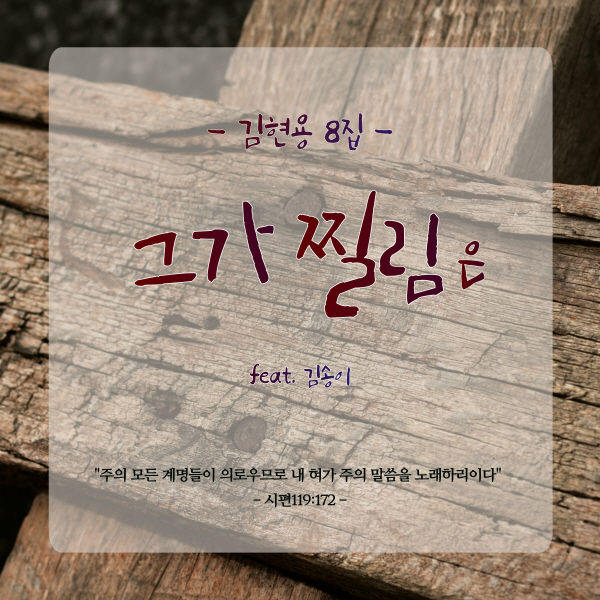 앨범아트
