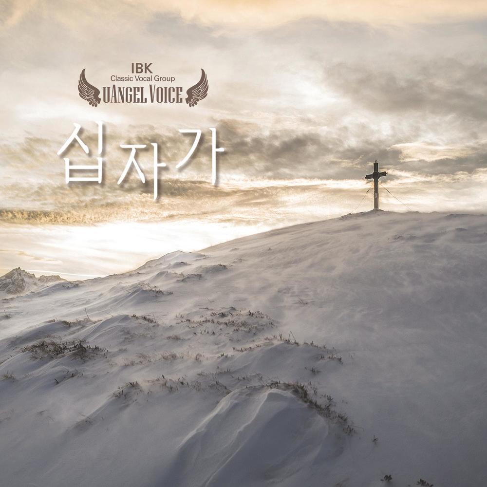앨범아트