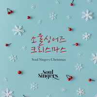 앨범아트