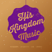 앨범아트
