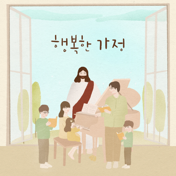 앨범아트
