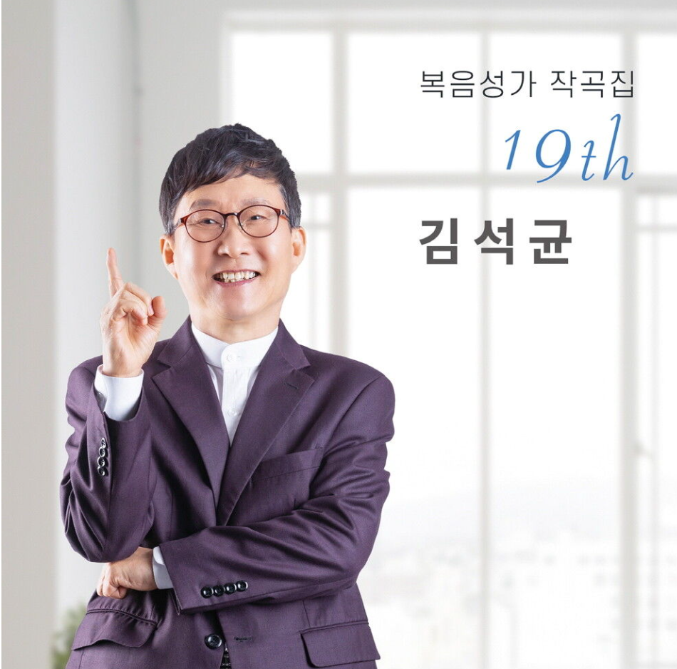 앨범아트