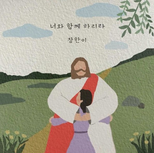 앨범아트