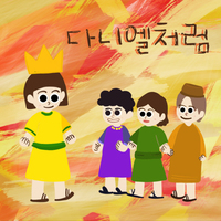 이미지