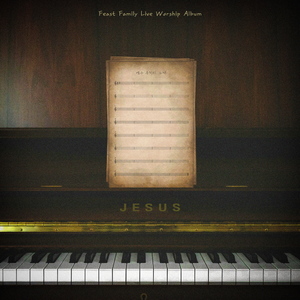 예수 우리의 노래 (Live) 앨범 대표 이미지