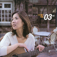 앨범아트