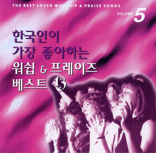 앨범아트