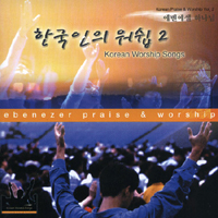 앨범아트
