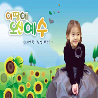 앨범아트