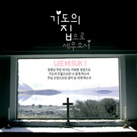 앨범아트
