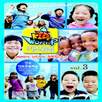 앨범아트