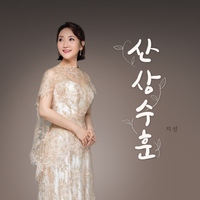 앨범아트