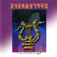 앨범아트