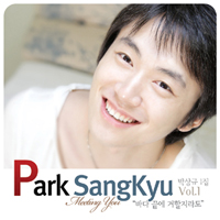 앨범아트