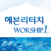 앨범아트