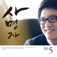 앨범아트