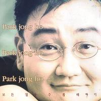 앨범아트