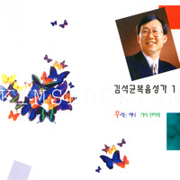 앨범아트