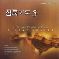 앨범아트