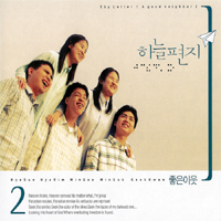 앨범아트
