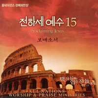 앨범아트