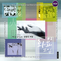 앨범아트