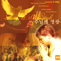 앨범아트
