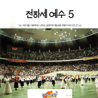 앨범아트