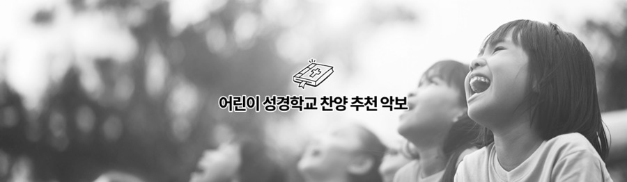 이벤트 배너