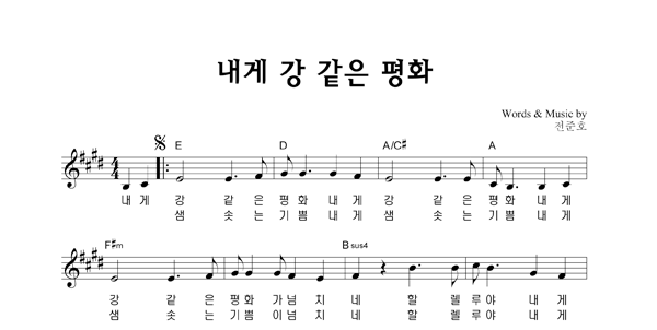 악보이미지