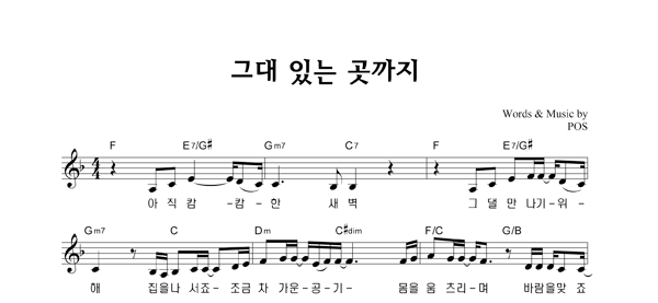 악보이미지