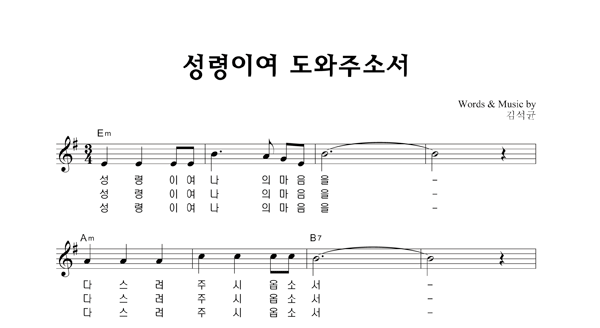 악보이미지