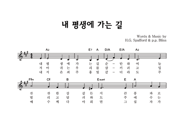 악보이미지