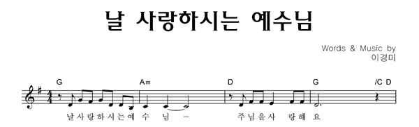 악보이미지