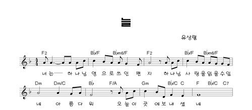 악보이미지