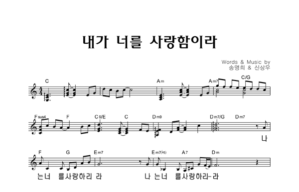 악보이미지