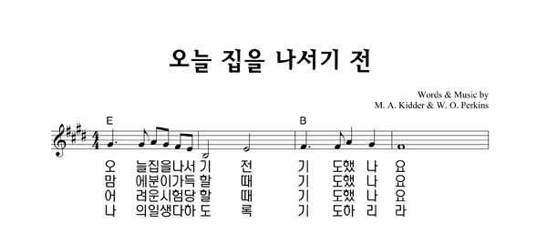 악보이미지