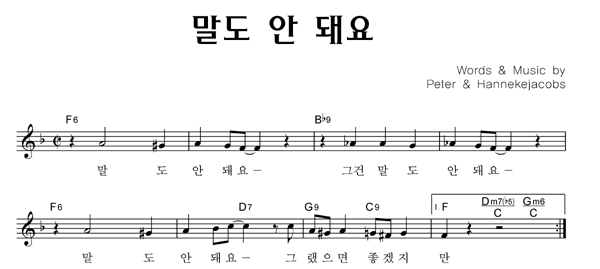 악보이미지