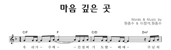 악보이미지